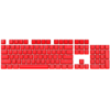 CH-9911020-NA(PBT_DSPRO_RED)