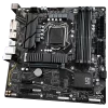 GA-B560M-DS3H-PLUS - Image 4