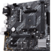 PRIME-A520M-E