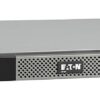 5P1150IR - Image 2