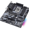 B660-PRO-RS - Image 3