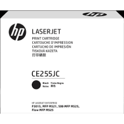 CE255JC