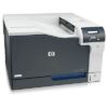 CLJCP5225DN(CE712A) - Image 4
