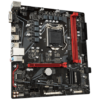 GA-B560M-GAMING-HD - Image 3