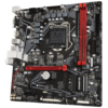 GA-B560M-GAMING-HD - Image 4