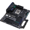 Z690-EXTREME-WIFI-6E - Image 4