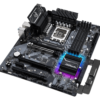 Z690-PRO-RS - Image 4