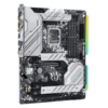 Z690-STEEL-LEGEND-WIFI-6E-D5 - Image 6