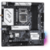 B560M-PRO4/AC - Image 4