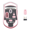 MM-712-WWOH2