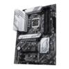 PRIME-Z590-P/CSM - Image 4