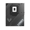 MS-IC-Z890-VERTEX - Image 4