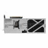 B37S-BLK-GF-RTX5070TI-EX-GAMER-WHITE-PCI-E-16GB - Image 2