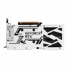 RTX5060TI-1-CLICK-OC-8GB-WHITE - Image 2