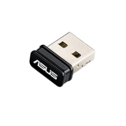 USB-AC53-NANO